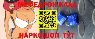 дистиллят марихуана Нарткала