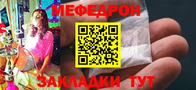 метадон Нальчик