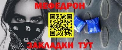 дистиллят марихуана Нарткала