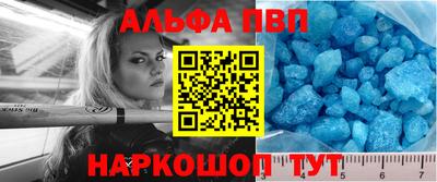 метадон Нальчик