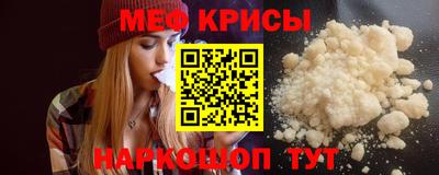 метадон Нальчик