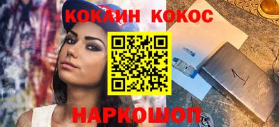 дистиллят марихуана Нарткала