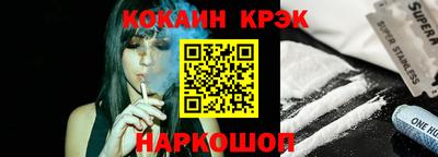 дистиллят марихуана Нарткала