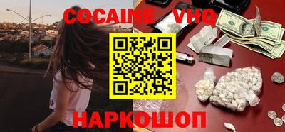 метадон Нальчик