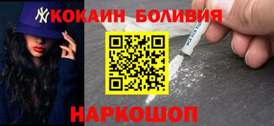 дистиллят марихуана Нарткала