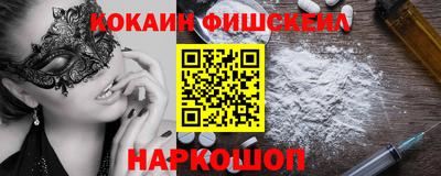 дистиллят марихуана Нарткала