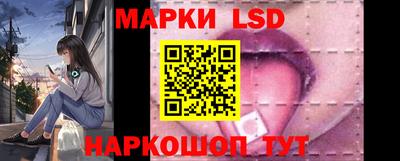 метадон Нальчик