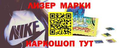 дистиллят марихуана Нарткала