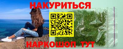 метадон Нальчик