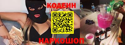 дистиллят марихуана Нарткала