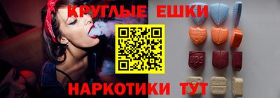 метадон Нальчик