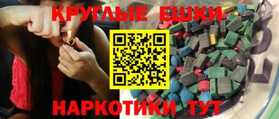 дистиллят марихуана Нарткала