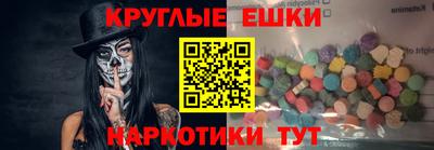 дистиллят марихуана Нарткала