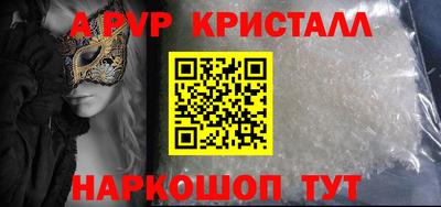 метадон Нальчик