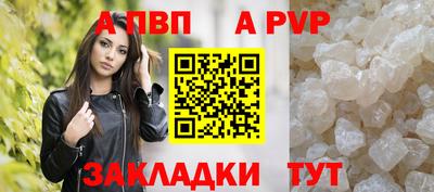 дистиллят марихуана Нарткала