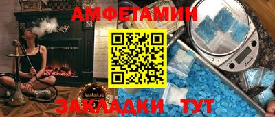 метадон Нальчик