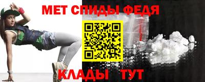 2c-b Наро-Фоминск