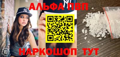 дистиллят марихуана Нарткала