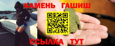 метадон Нальчик