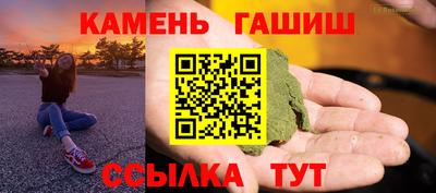 дистиллят марихуана Нарткала