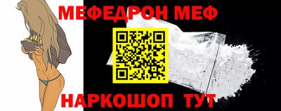 метадон Нальчик