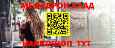 дистиллят марихуана Нарткала