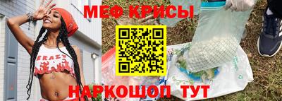 дистиллят марихуана Нарткала