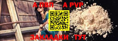 метадон Нальчик