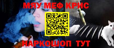 метадон Нальчик